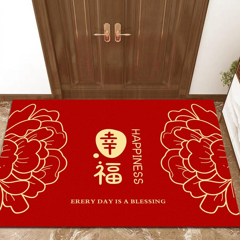 Rabbit Year Red Festive Doormat New Year Mat Entry Door Mat Entry Hall Floor Mat Bedroom Can Be Machine Washable Foot Mat