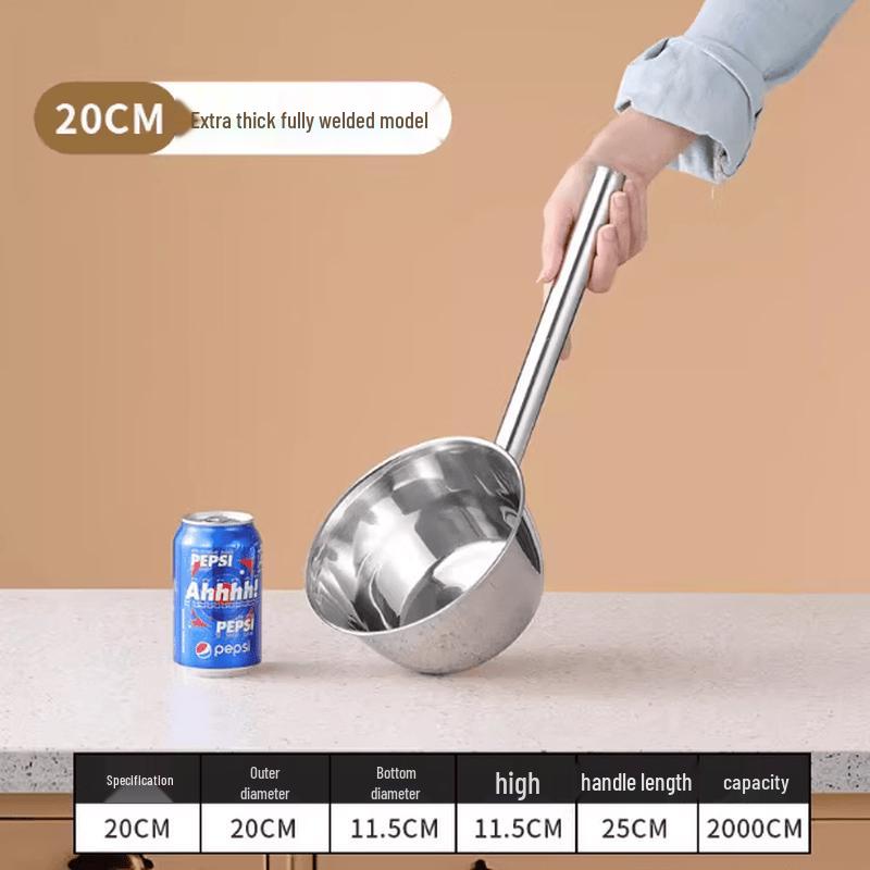 

Xingduo 304 Stainless Steel Commercial Ladle