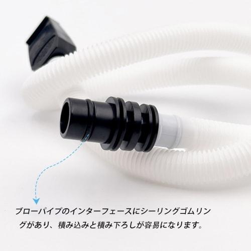 Melodica Tube Hose Mouthpiece Replacement Accessory, Easy To Install, Suitable for Kids and Teenagers