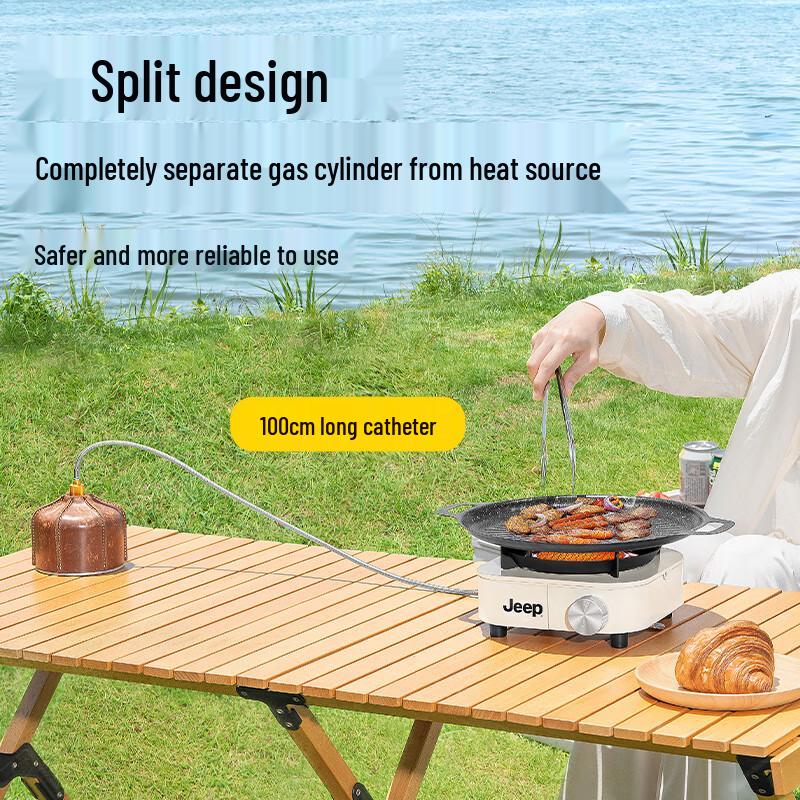 JEEP Portable Infrared Cassette Gas Stove