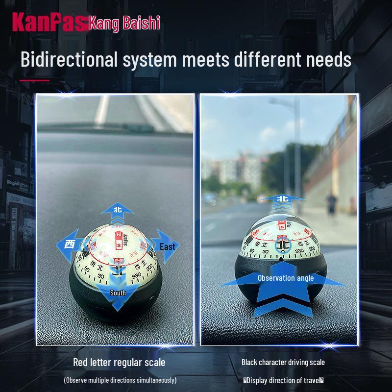 Kanpas High-Precision Luminous Car Compass - Temperature Resistant
