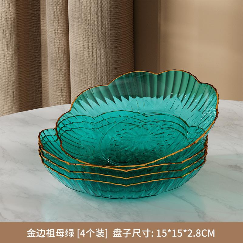Spit Bone Saucer Household Small Plate Snack Plate Fruit Plate Dining Table Garbage Spit Bone Residue Plate Storage Plastic Plate