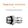 Stainless Steel High-Pressure Car Wash Water Gun Quick Connector, 14x1.5mm Male Thread