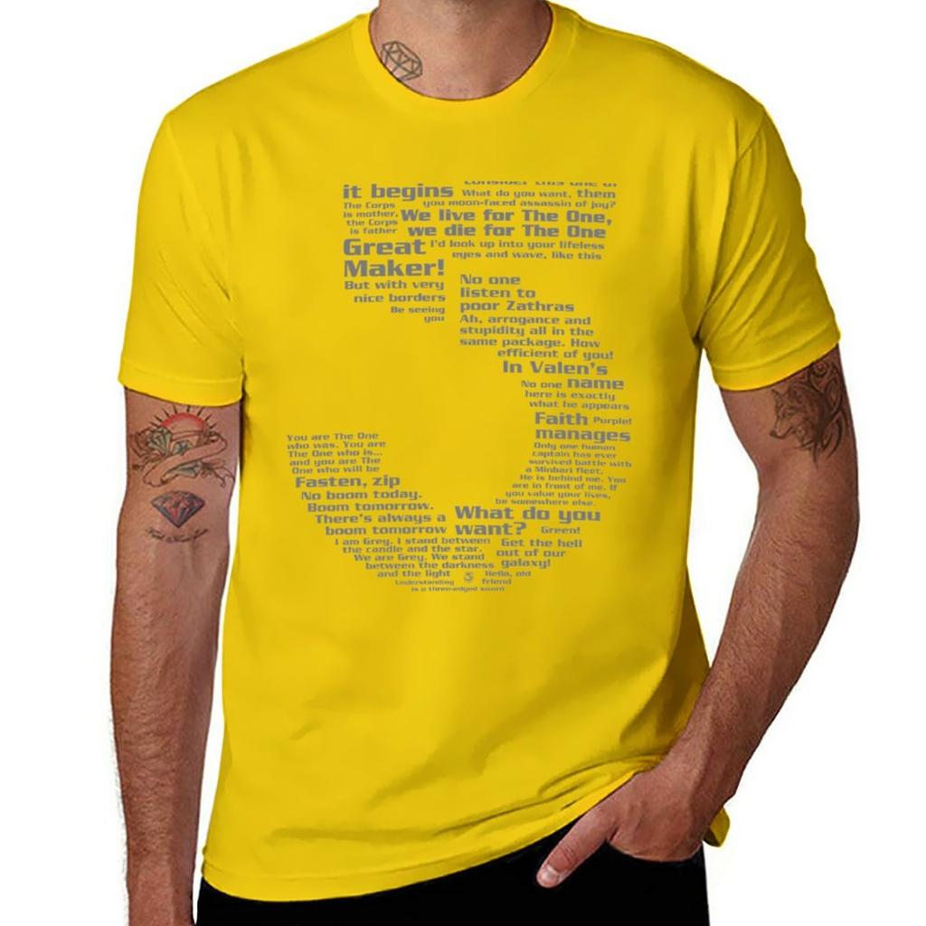 New Babylon 5 Quotes  Grey TShirt TShirt boys white t shirts aesthetic clothes man clothes Mens clothing