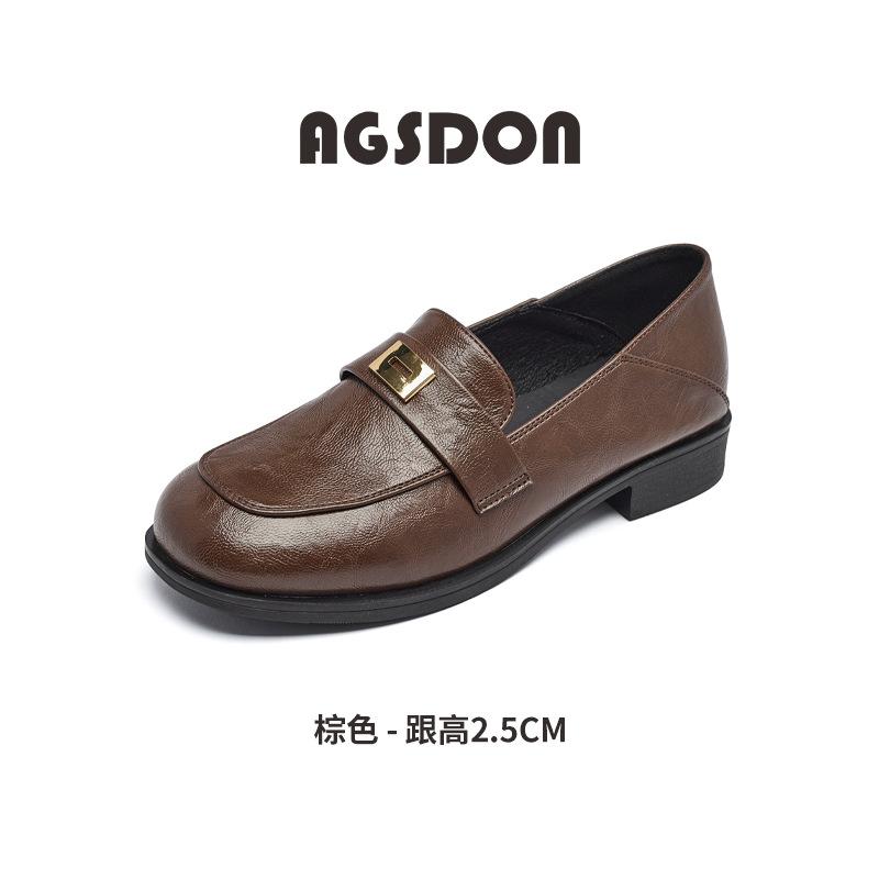 Augustine Platform New Autumn Black British Style Small Leather Shoes Retro Commuter Shoes