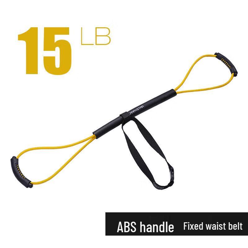 LS2080 Boxing Resistance Band