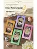 Fangdao Palace Exquisite Meow Series Metal Bookmark Gift Set
