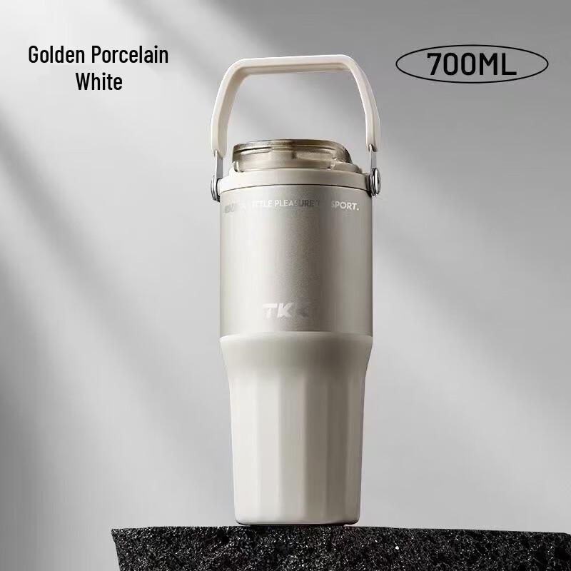 TKK 700ml Portable Insulated Coffee Mug