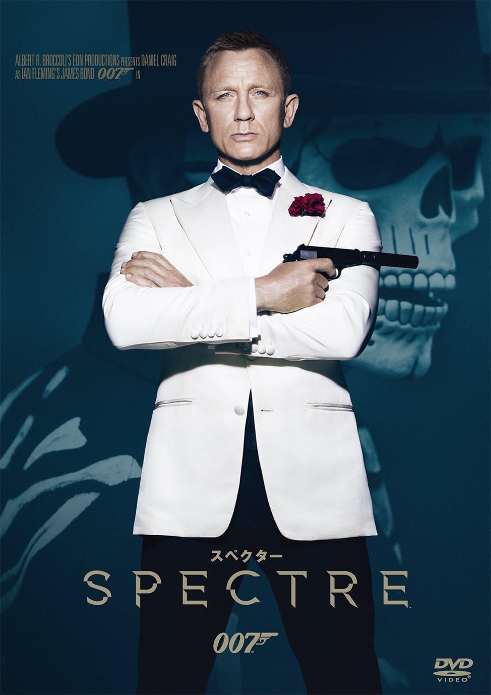 

DVD - 007 Spectre MGBA64760 Japan Movies & DVD Used