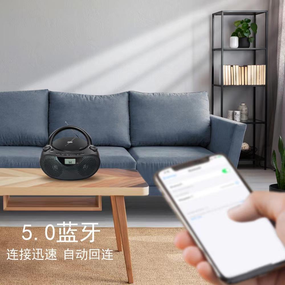 Pārnēsājams stereo CD atskaņotājs Boombox ar AM/FM radio Bluetooth skaļruņu atskaņotāja USB atskaņošanu