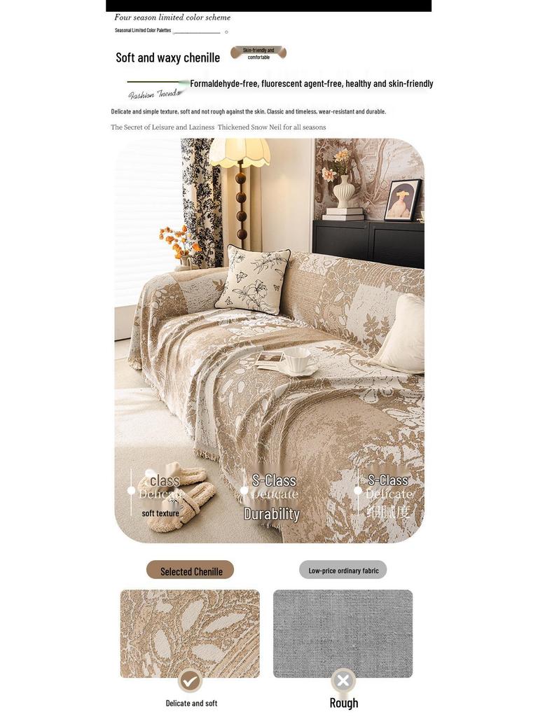 French Retro Chenille Sofa Cover: Non-Slip, All-Season, Cat Scratch Resistant, Full Cover Towel, 2026 Edition