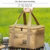 Folding Outdoor Storage Box, 30L Waterproof Utility Bag for Camping Meal