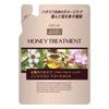 Kumano Natural Honey 3 types silicone-free shampoo refill 350ml + treatment refill 350ml, 1 piece