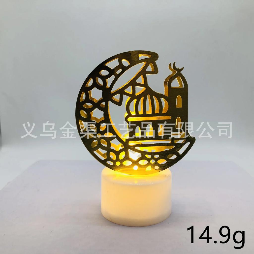 Eid Mubarak Moon Star Lights Ramadan Decoration for Home  Islamic Muslim Ramadan Kareem Party Eid Al Adha Gift Party Decor