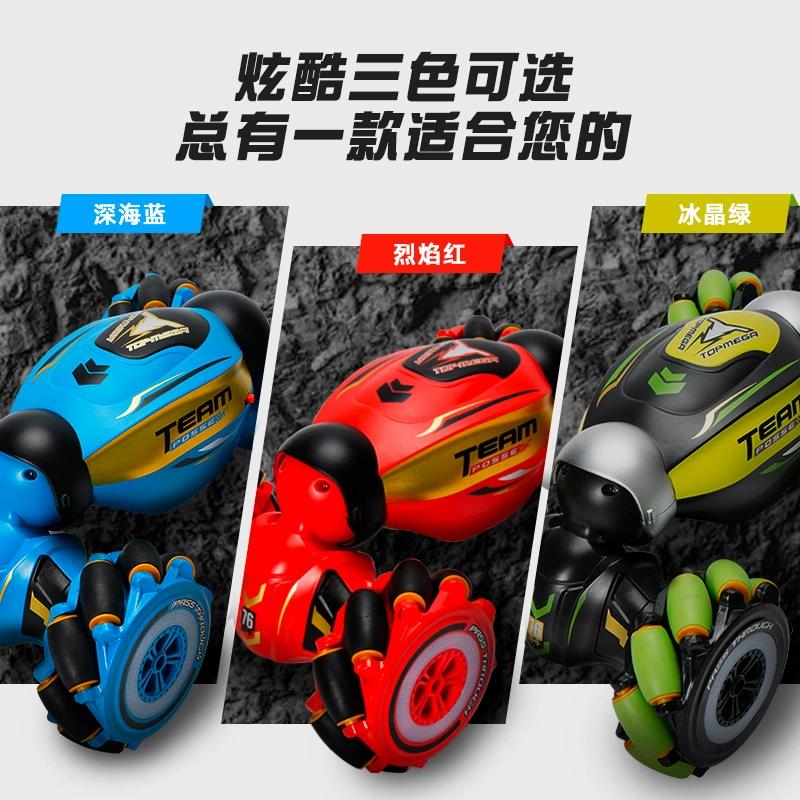 Coche de control remoto con sensor de gestos y acrobacias 4WD para niños