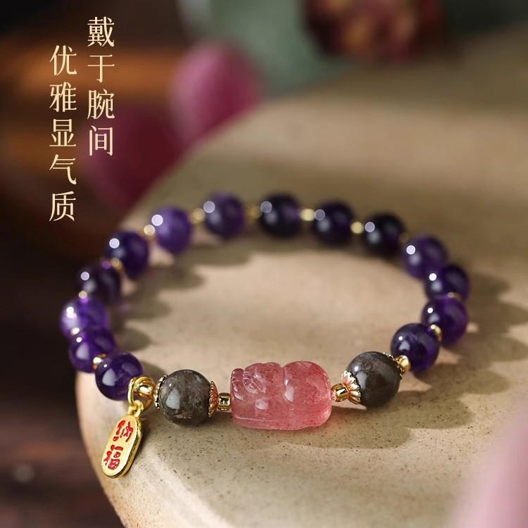 

Natural Amethyst Bracelet for Women, New Chinese Style Pixiu Traditional Chinese Culture Bracelet, Trendy Exquisite Gift for Girlfriend Beads8mm-Copper fittings