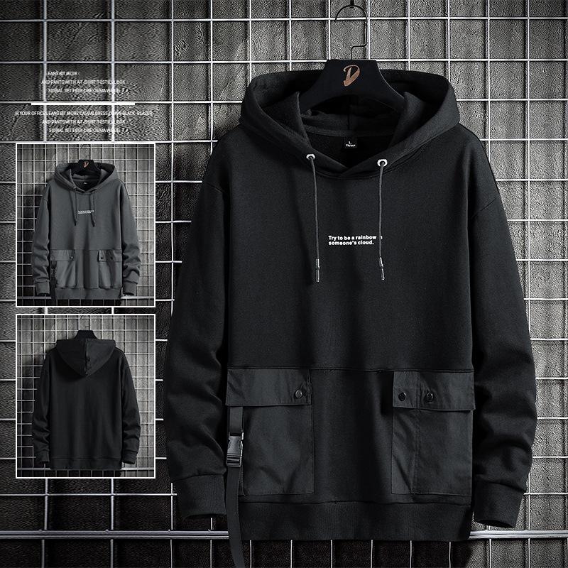 Casual for Spring Autumn Black Grey OverSize 8XL Hoodie Sweatshirt Men Hip Hop Skateboard Streetwear Clothes