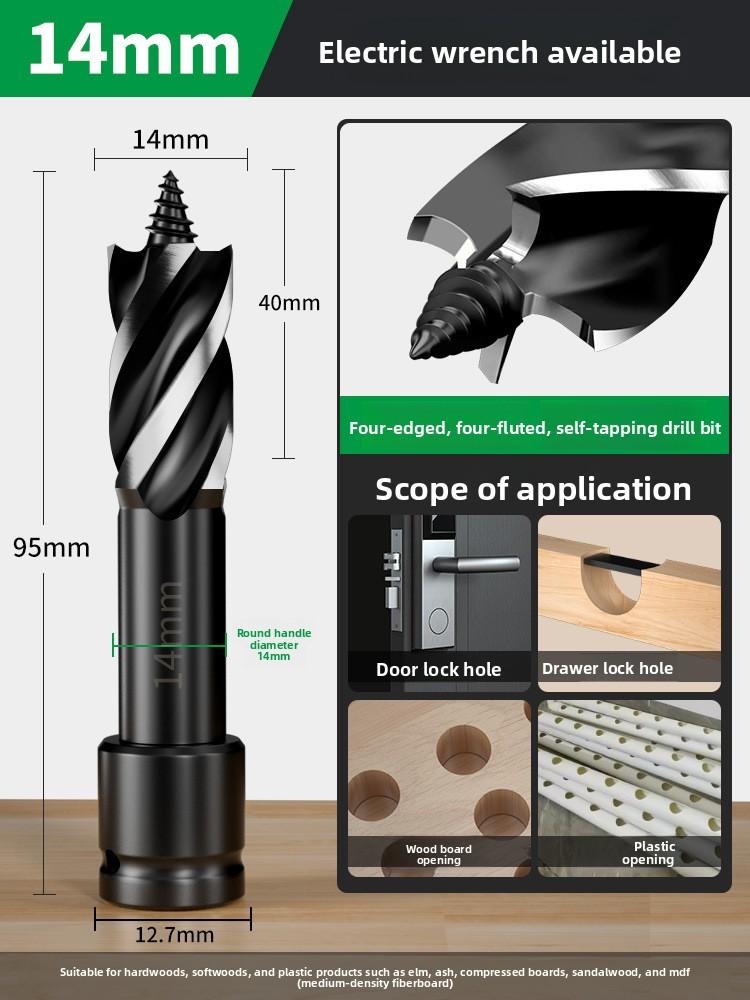 Professional Wood Auger Drill Bit For Electric Tools Extended Boring Kit