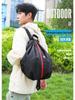 Mochila Deportiva Plegable Portátil: Bolsa de Viaje de Gran Capacidad para Estudiantes y Equipación de Baloncesto