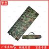 Yushuo Automatic Inflatable Camping Sleeping Pad