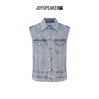 Tops – Smanicati
