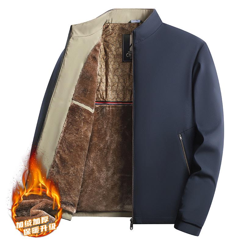 

Мужская куртка осень/зима 2024 года из утолщенного хлопка с воротником-стойкой из графенового бархата Dad s 4XL