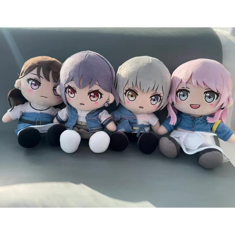 20cm Mygo Plush Toys Anime Bang Dream Kurata Mashiro Stuffed Doll Soyo Nagasaki Taki Shiina Rana Kaname Plushie Birthday Gifts