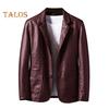 Men Jacket Lapel Long Sleeve Single Breasted Faux Leather Coat with Pockets Loose Fit Solid Color Outwear