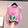 Round Neck Knitted Vest Embroidered Flowers Splicing Color Design Women's Knitted Pullover Sweater Loose Casual Top Autumn