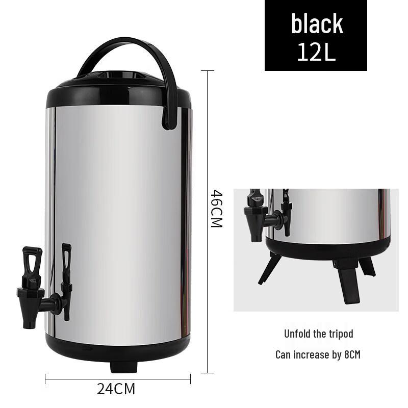 Stainless Steel Insulated Beverage Dispenser
