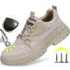 Fashion Guyisa New Construction Work Shoes Men Steel Toe Safety Shoes Anti-stab Anti-smash Work Safety Boots Male Protective Footwear