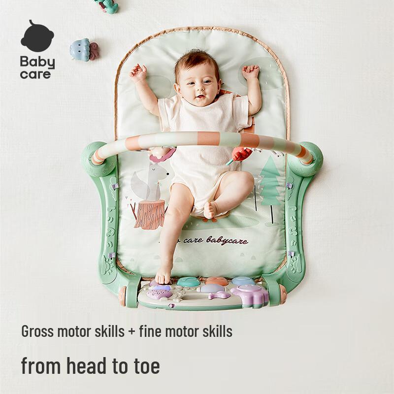 babycare Infant Activity Gym with Kick-and-Play Piano