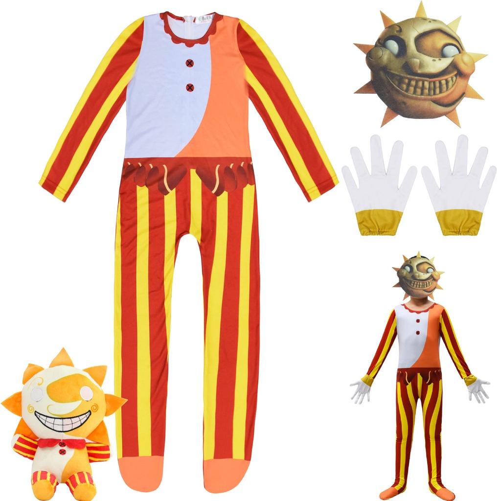 Sundrop Fnaf Cosplay Jumpsuit For Boys And Girls
