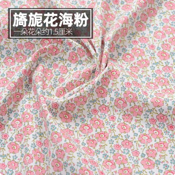 145x50cm Pastoral Floral Summer Poplin Cotton Fabric DIY Children's Wear Cloth Make Bedding Quilt Decoration Home Sewing Cloth