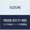 SUZUKI Genuine Parts Hose 5.5X11.5X600 Part Number 09356-55117-600