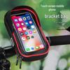Wasserdichte Multifunktions-Handyhaltertasche für Radfahren & Motorradfahren mit Touchscreen-Zugriff