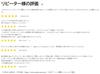NT Cream Horse Oil Skin Cream Hyaluronic Acid Collagen Coenzyme Q10 Sensitive Skin [Horse Oil] (100g)
