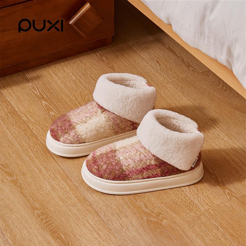 PUXI simple western flower bag heel cotton shoes warm non-slip shoes comfortable home medium tube cotton slippers