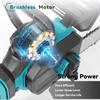 12Inch 7000W Brushless Electric Chainsaw Cordless Pruning Chain Saws Portable Garden Wood Cutting Power Tools