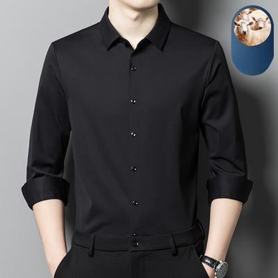 Módní vlněná košile s dlouhým rukávem pro muže, jaro a podzim Nová univerzální košile, obchodní temperament, klopa, hezká košile, trendy