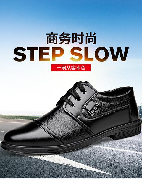 2025 spring and autumn new men's leather shoes men's shoes dress casual shoes lace-up business leather shoes men's round head splicing shoes