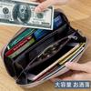 RenLianyi Genuine Leather Long Wallet for Women, Popular Zippered, Large Capacity, RFID, Stylish, Easy to Use, Lightweight, Portable, Coin Purse,