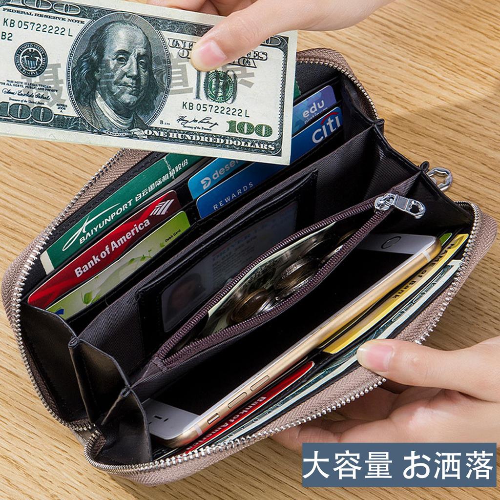 RenLianyi Genuine Leather Long Wallet for Women, Popular Zippered, Large Capacity, RFID, Stylish, Easy to Use, Lightweight, Portable, Coin Purse,