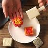 1 Mold And 2 Stamps Moon Cake Mold Square Shape Dessert Mold Pastry Mold  for Kitchen Use