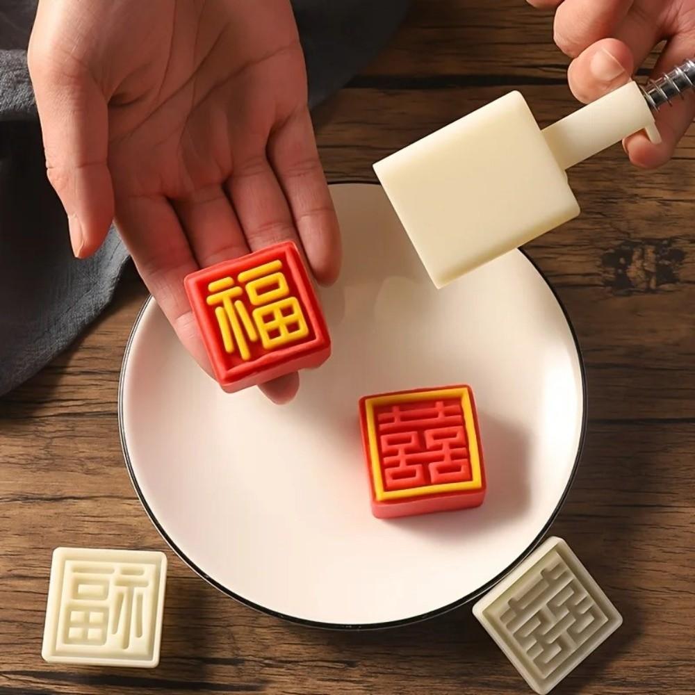 1 Mold And 2 Stamps Moon Cake Mold Square Shape Dessert Mold Pastry Mold  for Kitchen Use