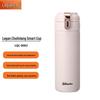 Le Qian Chu Smart Temperature Display Stainless Steel Cup