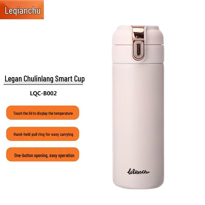 Smart Temperature Display 304 Stainless Steel Mug