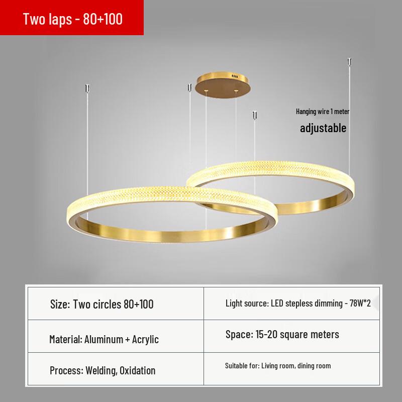 Minimalist Light Luxury Chandelier