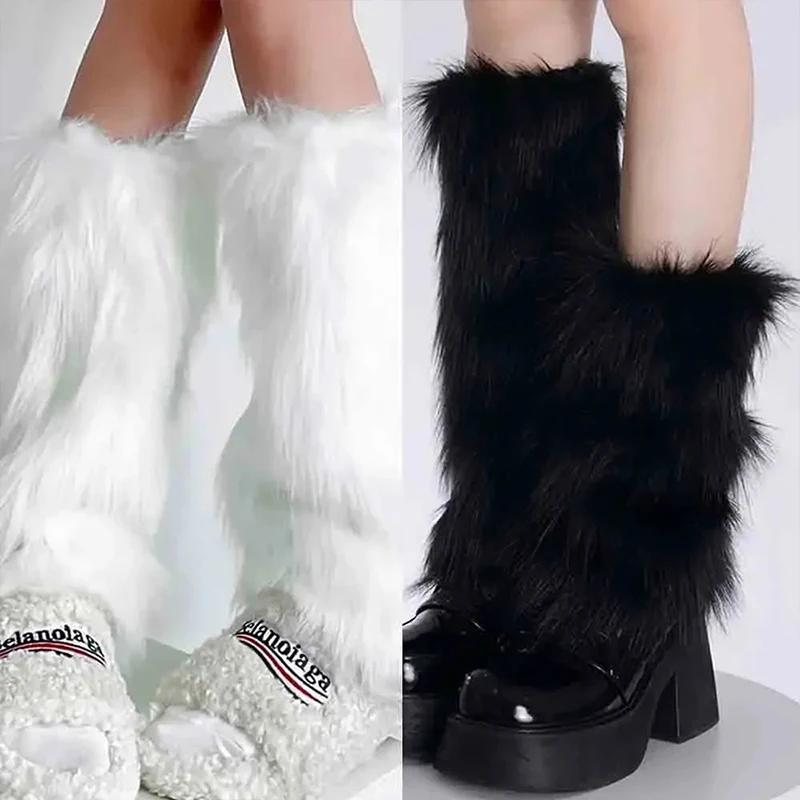 Y2K Goth Black Leg Socks Punk Jk Knee-length Hiphop Hotgirl Fashion Warm Sock Japanese White Faux Fur Leg Warmers Boot Covers