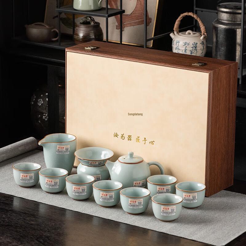 Master Hand-crafted High-End Ceramic Tea Set - 10-Piece Business Gift